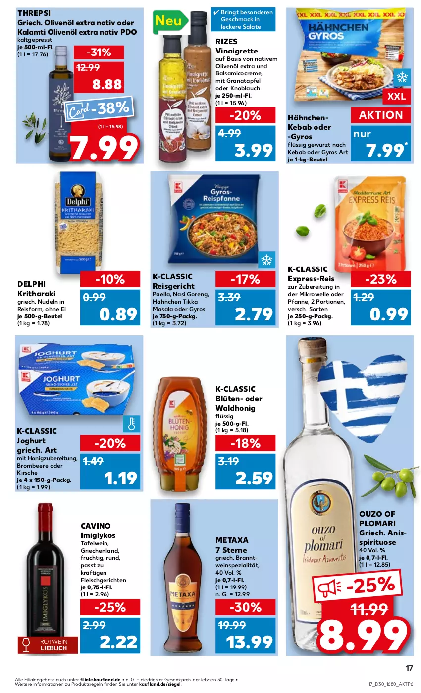 Aktueller Prospekt Kaufland - Prospekt - von 25.07 bis 31.07.2024 - strona 17 - produkty: angebot, angebote, apfel, balsam, balsamico, beere, beutel, Blüte, brombeere, creme, eis, elle, express-reis, fleisch, frucht, gewürz, grana, granatapfel, gyros, honig, joghur, joghurt, kirsch, kirsche, knoblauch, mac, Metaxa, mikrowelle, nudel, nudeln, olive, oliven, olivenöl, olivenöl extra, ouzo, paella, pfanne, Rana, reis, ring, rotwein, salat, salate, Spezi, Ti, wein, ZTE