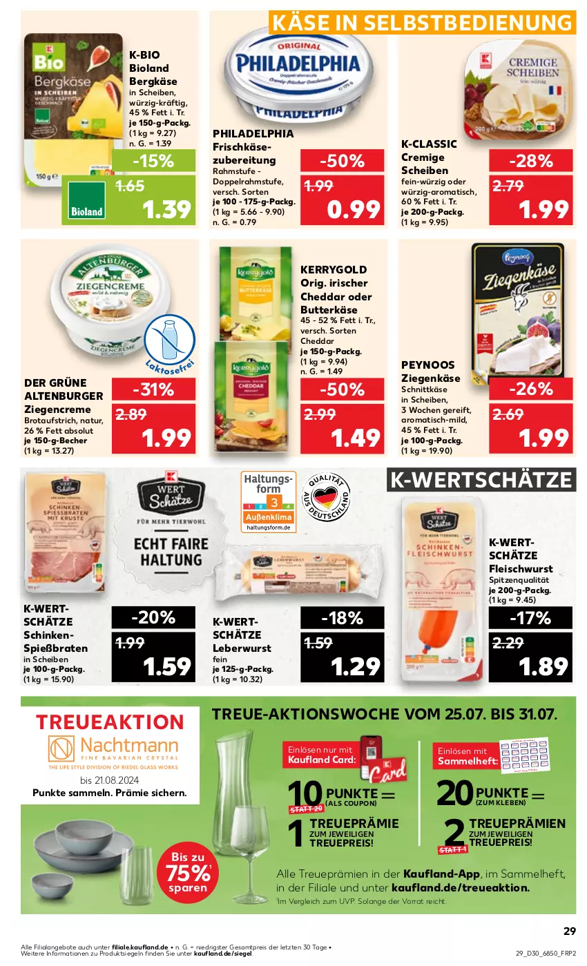 Aktueller Prospekt Kaufland - Prospekt - von 25.07 bis 31.07.2024 - strona 29 - produkty: altenburger, angebot, angebote, Aufkleber, aufstrich, auto, Becher, Bergkäse, bio, bioland, braten, brot, brotaufstrich, burger, butter, butterkäse, cheddar, coupon, creme, decke, Deckel, doppelrahmstufe, edelstahl, Edelstahl-Pfanne, eis, elle, erde, fleisch, fleischwurst, frischkäse, frischkäsezubereitung, gutschein, herdarten, Käse, kerrygold, kleber, latte, leberwurst, leine, Mantel, messer, Mixer, natur, olive, pfanne, pfannen, Pfau, philadelphia, reis, rwe, sandwich, schinken, schnittkäse, Signal, spitzenqualität, spülmaschinen, stabmixer, tefal, telefon, Ti, tisch, topf, Topfset, wok, wurst, ziegenkäse, ZTE