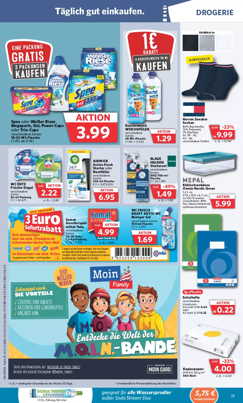 Aktueller Prospekt Combi - Prospekte - von 14.08 bis 19.08.2023 - strona 19 - produkty: airwick, angebot, angebote, auer, Bau, baumwolle, bier, Cap, coupon, coupons, dauertiefpreis, din a4, eis, elle, ente, erde, flasche, geschirr, geschirrspülmittel, gewinnspiel, Hefte, kopierpapier, kraft, kühlschrank, Kuschelweich, lebensmittel, megaperls, papier, reiniger, reiniger gel, reis, Schrank, sneaker, sneaker socken, socken, Soda, somat, spee, Spiele, spülmaschinen, spülmittel, teller, Ti, tiefpreis, wasser, wassersprudler, wc ente, wc frisch, WC Frisch Kraft Aktiv, weichspüler, WICK, wolle, ZTE