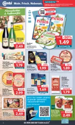 Gazetka promocyjna Combi - Prospekte - Gazetka - ważna od 19.08 do 19.08.2023 - strona 8 - produkty: angebot, angebote, burger, eis, ente, flammkuchen, Flammkuchenteig, flasche, hochland, Käse, käsescheiben, kraft, kuchen, lamm, Limburger, mac, patros, Quiche, reis, Rubius, rwe, schinken, Spezi, St. Mang, steak, steaks, steinhaus, tante fanny, Ti, tisch, ZTE, zwiebel