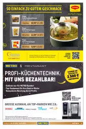 Gazetka promocyjna Metro - GastroJournal - Gazetka - ważna od 16.10 do 16.10.2024 - strona 13 - produkty: bag-in-box, Becher, braten, braun, butter, Butterschmalz, coupon, decke, eier, eimer, eis, elle, ente, flasche, fleisch, henglein, hühner, Hühnersuppe, küche, Küchen, kuchen, maggi, malz, Metro, milch, milchreis, milram, molkereiprodukte, nudel, nudeln, pfanne, pfannen, pudding, quark, Rauch, reis, sahne, sauce, Schmalz, speisequark, suppe, Ti, uhr