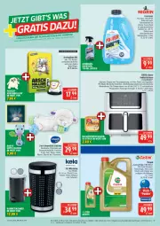 Gazetka promocyjna Marktkauf - Prospekt - Gazetka - ważna od 17.01 do 17.01.2026 - strona 33 - produkty: auto, deka, Diesel, eimer, eis, ente, fritteuse, Heißluftfritteuse, hipp, kosmetik, kosmetikeimer, LG, Nachtlicht, Plüsch, Rauch, reis, Schal, shake, Signal, Ti, timer, tisch, überhitzungsschutz, ZTE