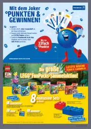 Gazetka promocyjna Marktkauf - Prospekt - Gazetka - ważna od 17.10 do 17.10.2026 - strona 32 - produkty: beko, bree, coupon, coupons, eis, erde, LEGO®, reis, Ti