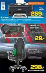 Gazetka promocyjna Euronics - Prospekte - Gazetka - ważna od 22.03 do 22.03.2023 - strona 12 - produkty: Apple, axe, canon, drucker, ente, Garten, multifunktionsdrucker, Ria, tee, Ti, usb