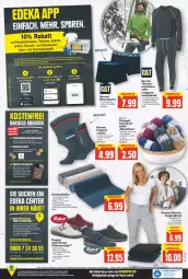 Gazetka promocyjna E Center - Angebote der Woche - Gazetka - ważna od 08.01 do 08.01.2022 - strona 20 - produkty: aktionspreis, alle coupons, angebot, angebote, auer, auto, Bau, baumwolle, Clogs, coupon, coupons, deka, eis, Elektro, Engel, ente, Fahrrad, gin, gutschein, hemd, hose, Jogginghose, leine, Liege, papier, reis, rel, Ria, schuhe, socken, sonderposten, Spiele, spielwaren, Sport, Ti, Tiere, tisch, uhr, Unterhemd, wolle