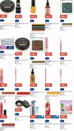 Gazetka promocyjna Dm Drogerie - Prospekte - Gazetka - ważna od 13.08 do 13.08.2025 - strona 16 - produkty: Babylove, balsam, bio, eis, eiswaffeln, Eyeliner, frucht, kissen, lack, Lippenbalsam, Lippenstift, Nagellack, ndk, rama, reis, Reiswaffeln, Ria, snack, strandtasche, Tasche, Ti, waffeln, weichspüler