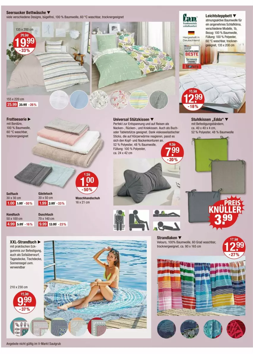 Aktueller Prospekt Vmarkt - Prospekte - von 10.07 bis 16.07.2025 - strona 16 - produkty: angebot, angebote, asti, Bau, baumwolle, bett, bettwäsche, buch, bügel, decke, dell, duschtuch, eis, elle, Ergee, gästetuch, handtuch, kissen, Kniekissen, LG, Mode, reis, rwe, seersucker, seersucker bettwäsche, Sofa, Sofaüberwurf, sonnensegel, steppbett, strandlaken, strandtuch, stuhl, stuhlkissen, tablet, Tablets, tagesdecke, tee, Ti, tisch, tischdecke, Trockner, tuc, waschhandschuh, wolle