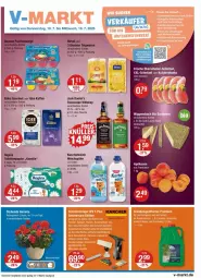 Gazetka promocyjna Vmarkt - Prospekte - Gazetka - ważna od 16.07 do 16.07.2025 - strona 1 - produkty: angebot, angebote, birkel, danone, danone fruchtzwerge, eilles gourmet, flasche, frucht, fruchtzwerge, gin, jack daniel, jack daniel's, kaffee, Kamill, kamille, karcher, kräuter, Kuschelweich, LG, oder kräuter, papier, Schal, Schale, schnitzel, steak, steaks, teigwaren, tennessee whiskey, Ti, toilettenpapier, weichspüler, whiskey