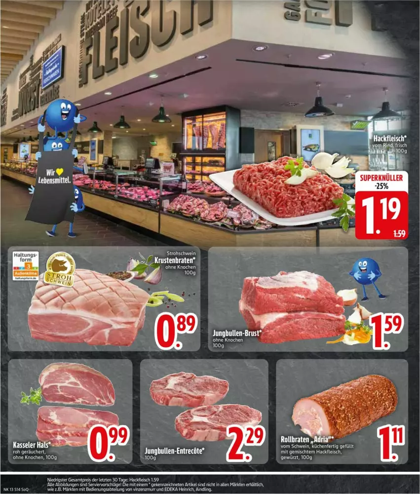 Aktueller Prospekt Edeka - Prospekte - von 24.03 bis 29.03.2025 - strona 16 - produkty: braten, eis, fleisch, hackfleisch, reis, Ria, rollbraten, schwein, tee, Ti, torte, wein, ZTE