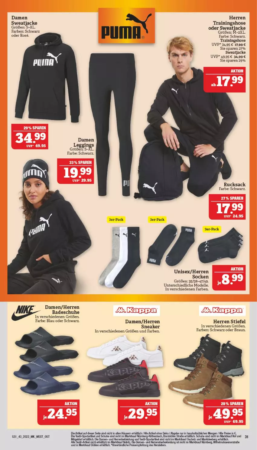 Aktueller Prospekt Marktkauf - Prospekt - von 23.10 bis 29.10.2022 - strona 31 - produkty: Bad, braun, dell, eis, elle, gin, hose, Jacke, leggings, Mode, reis, rucksack, sac, schuhe, sneaker, socken, Sport, sweatjacke, teller, Ti, Trainingshose