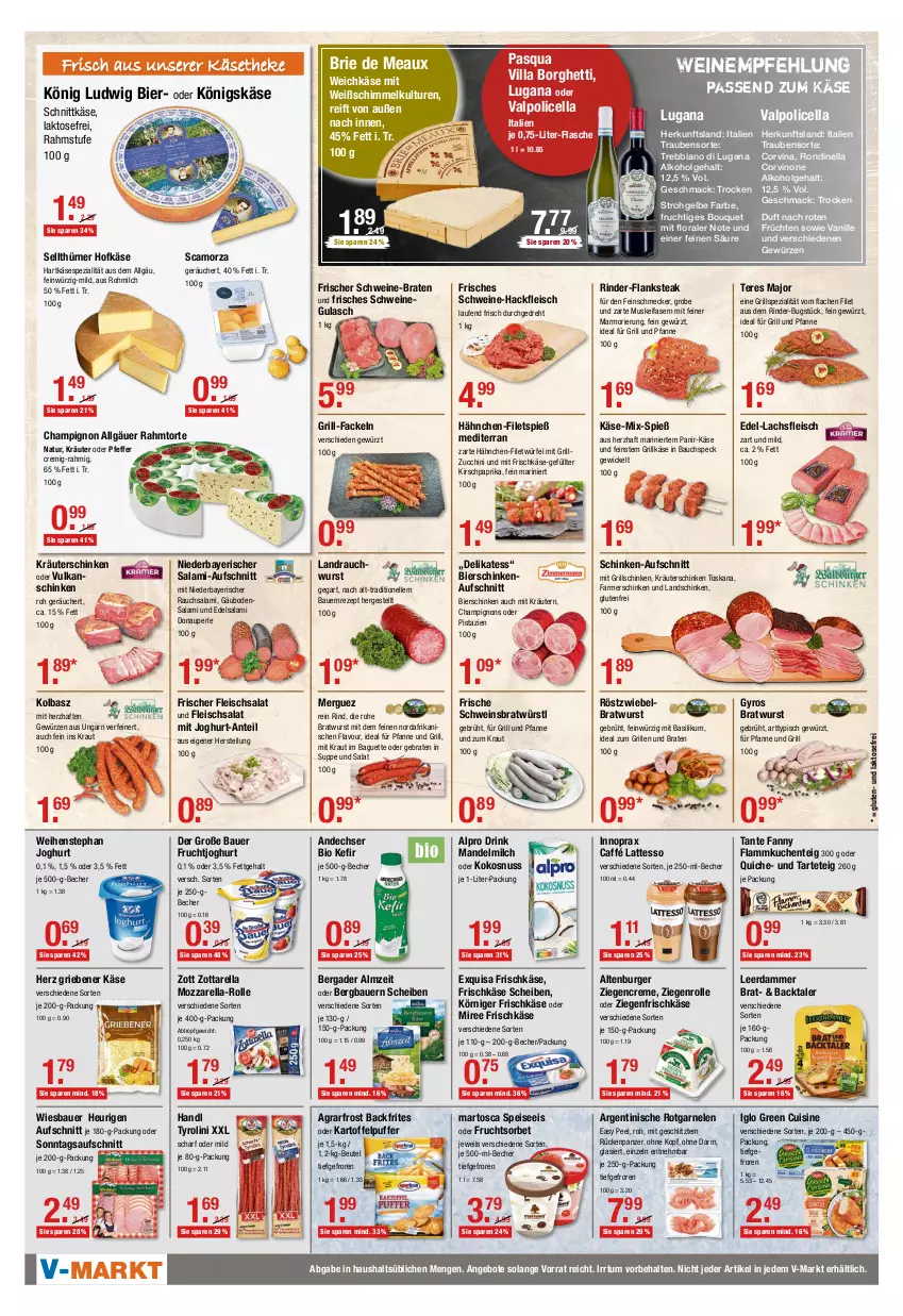 Aktueller Prospekt Vmarkt - V-Markt - von 19.08 bis 25.08.2021 - strona 2