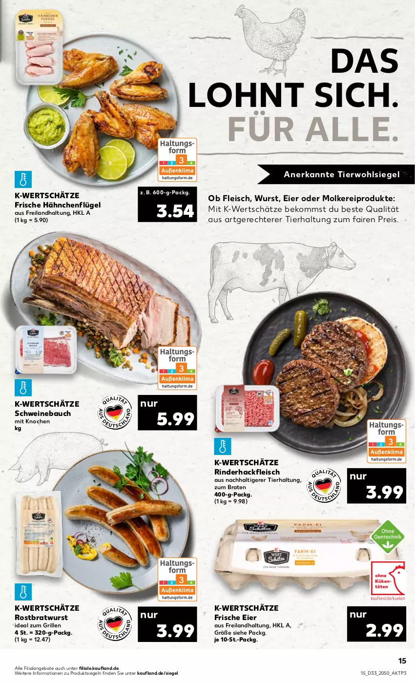 Aktueller Prospekt Kaufland - von 18.08 bis 24.08.2022 - strona 15 - produkty: angebot, angebote, Bau, beko, braten, bratwurst, eier, eis, fleisch, Frische Hähnchen, grill, hackfleisch, hähnchenflügel, ideal zum grillen, molkereiprodukte, reis, rind, rinder, rinderhackfleisch, rostbratwurst, schwein, schweine, Schweinebauch, Ti, wein, weine, wurst