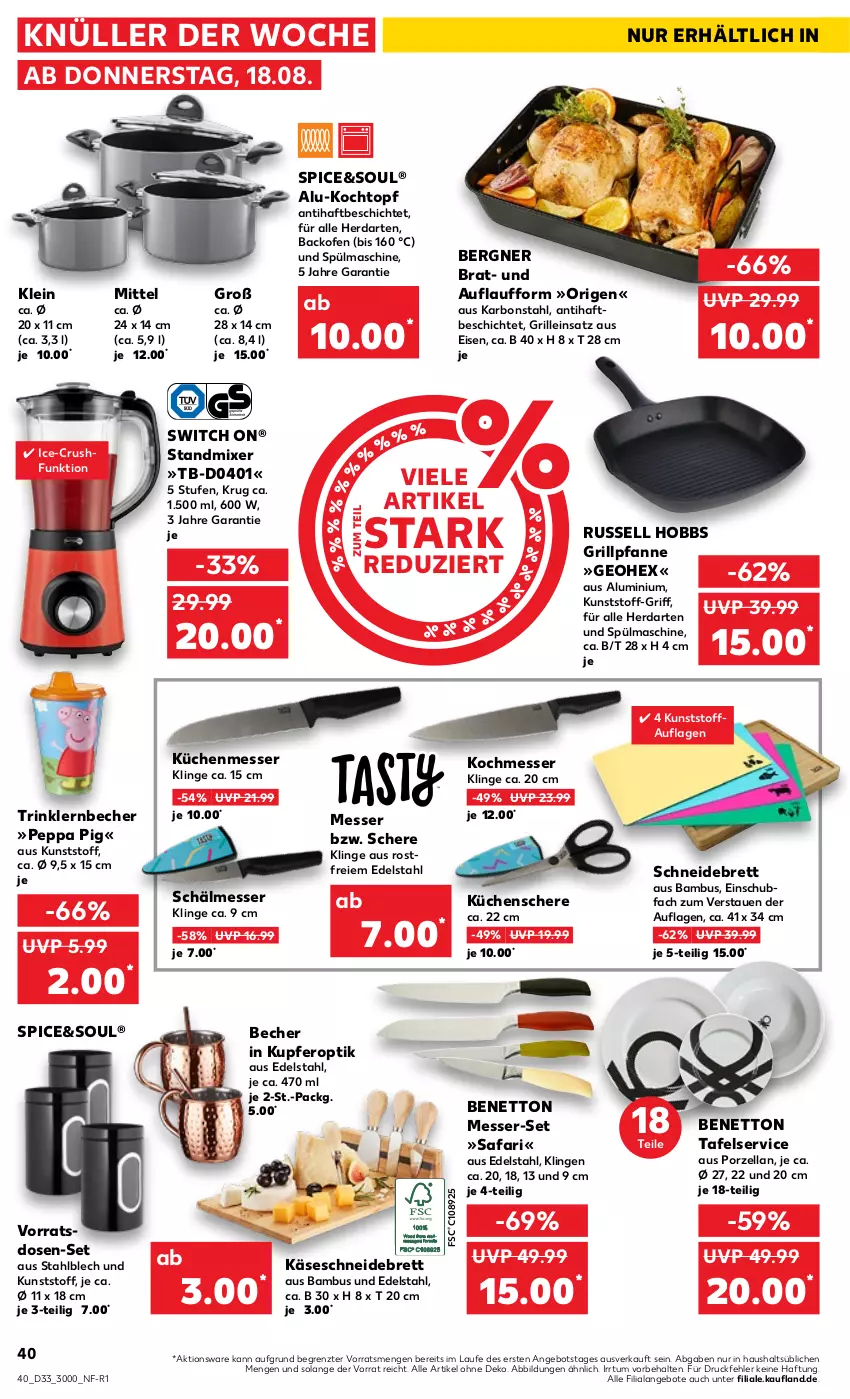 Aktueller Prospekt Kaufland - von 18.08 bis 24.08.2022 - strona 40 - produkty: angebot, angebote, backofen, bambus, Becher, edelstahl, eis, grill, Grillpfanne, herdarten, Käse, Kochtopf, küche, Küchen, messer, Mixer, Ofen, Peppa Pig, pfanne, russell hobbs, Schere, schneidebrett, standmixer, Ti, topf, ZTE