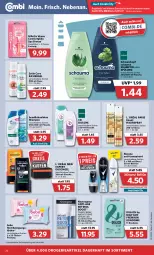 Gazetka promocyjna Combi - Prospekte - Gazetka - ważna od 21.05 do 21.05.2022 - strona 22 - produkty: angebot, angebote, auer, Bebe, bree, creme, dusche, duschgel, eis, elle, elnett, flasche, gillette, gillette venus, haarspray, Kondome, L´Oréal, nachtcreme, neutrogena, rasiergel, Reinigung, reinigungstücher, reis, rexona, rum, schauma, schauma shampoo, schwarzkop, schwarzkopf, Serum, shampoo, shampoo oder spülung, spülung, tagescreme, teller, Ti, tücher, venus