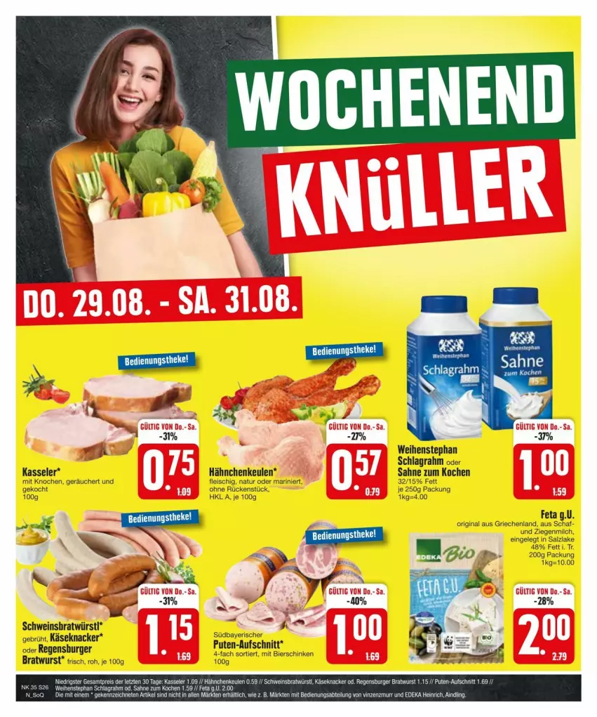 Aktueller Prospekt Edeka - Prospekte - von 25.08 bis 31.08.2024 - strona 26 - produkty: aufschnitt, bier, bierschinken, bio, bratwurst, burger, eis, fleisch, gin, Käse, kasseler, knacker, milch, natur, pute, regensburger, sahne, salz, schinken, schlagrahm, Ti, weihenstephan, wurst