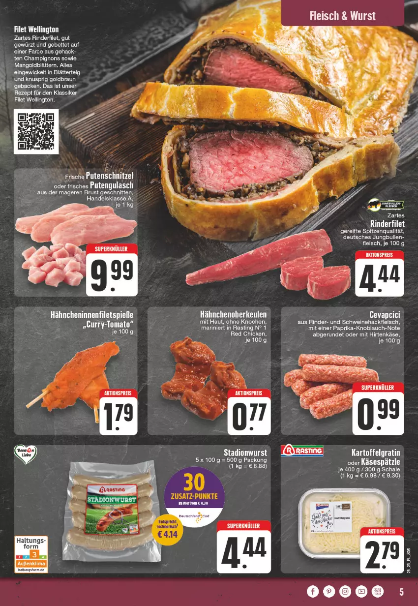 Aktueller Prospekt E Center - Angebote der Woche - von 10.07 bis 15.07.2023 - strona 5 - produkty: aktionspreis, asti, bett, blätterteig, braun, champignon, champignons, curry, eis, elle, filet, fleisch, geback, gewürz, gulasch, hackfleisch, hirtenkäse, jungbullen, Käse, knoblauch, mango, paprika, pute, putenschnitzel, reis, rezept, rind, rinder, rinderfilet, schnitten, schnitzel, schwein, schweine, Schweinehackfleisch, spitzenqualität, Ti, wein, weine, WICK