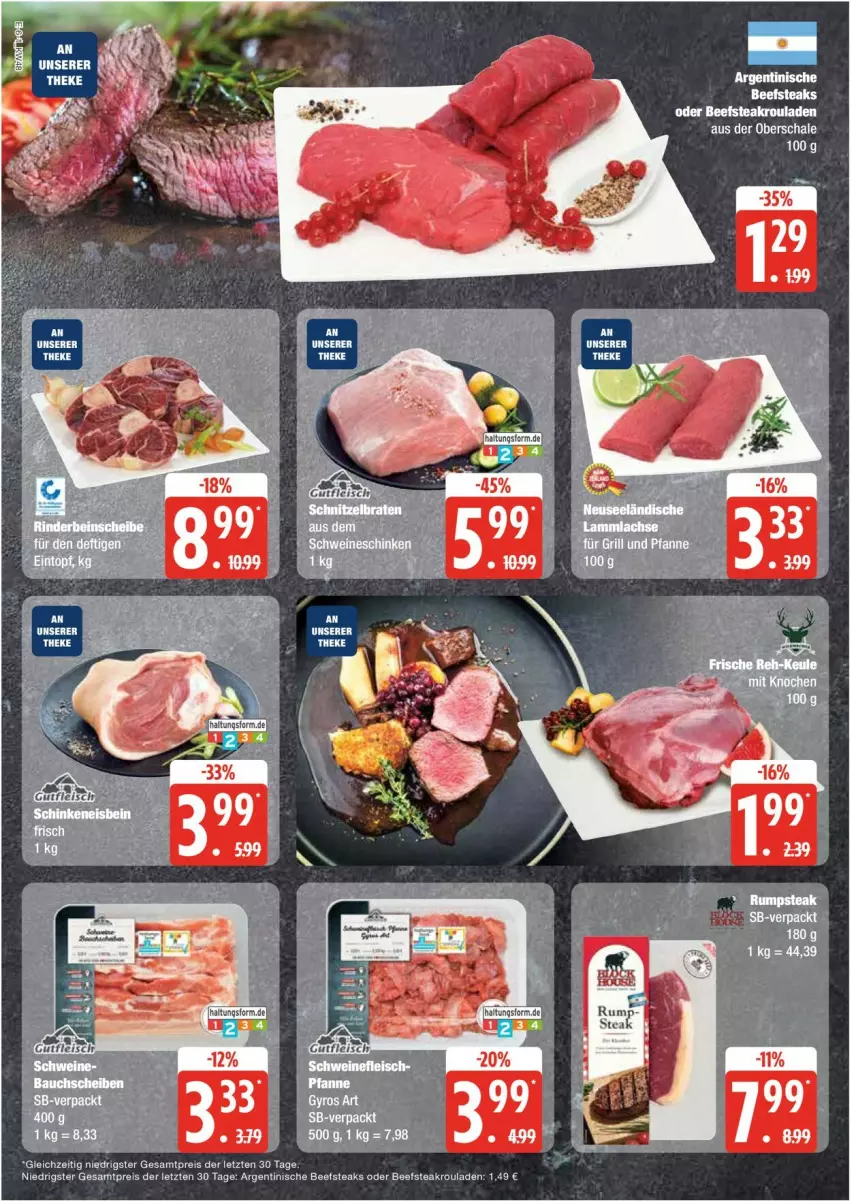 Aktueller Prospekt Edeka - Prospekte - von 25.11 bis 30.11.2024 - strona 6 - produkty: beef, eis, für grill und pfanne, grill, grill und pfanne, lachs, lamm, lammlachse, pfanne, reis, rouladen, rum, Schal, Schale, steak, steaks, Ti, und pfanne, ZTE