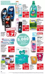 Gazetka promocyjna Kaufland - Gazetka - ważna od 20.07 do 20.07.2022 - strona 26 - produkty: Adidas, angebot, auer, Bad, bio, creme, deo, deospray, Duftkerze, duschdas, duschgel, eis, feuchttücher, Fleckenentferner, gin, Glade, hipp, kerze, lavera, olive, oliven, olivenöl, pampers, pflanze, pflanzen, Pflanzenöl, Reinigung, reis, Seife, sensodyne, shampoo, shampoo oder spülung, spülung, Ti, tücher, zahncreme, ZTE