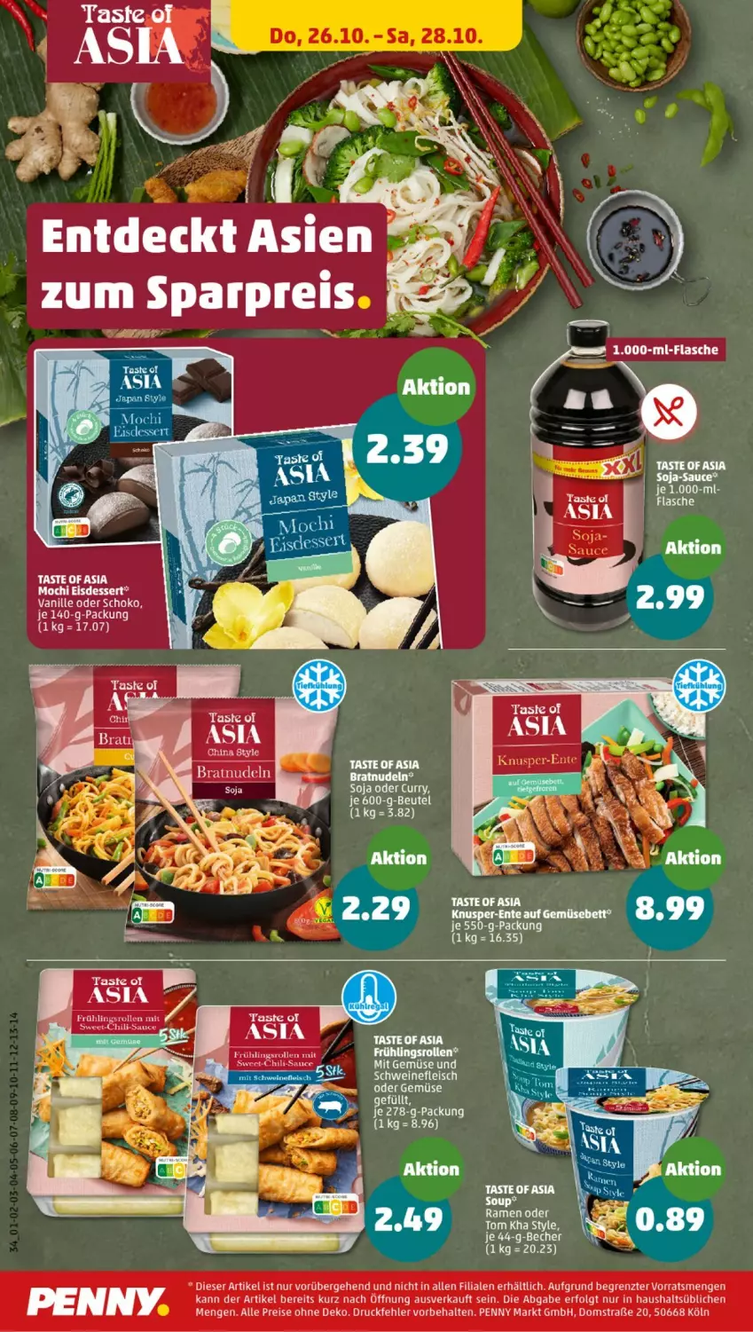 Aktueller Prospekt Penny - Prospekte - von 23.10 bis 28.10.2023 - strona 36 - produkty: chili, curry, dessert, eis, flasche, fleisch, LG, Mochi, nudel, nudeln, reis, sauce, schoko, schwein, schweine, schweinefleisch, soja, Sweet-Chili-Sauce, Ti, vanille, wein, weine, ZTE