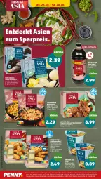 Gazetka promocyjna Penny - Prospekte - Gazetka - ważna od 28.10 do 28.10.2023 - strona 36 - produkty: chili, curry, dessert, eis, flasche, fleisch, LG, Mochi, nudel, nudeln, reis, sauce, schoko, schwein, schweine, schweinefleisch, soja, Sweet-Chili-Sauce, Ti, vanille, wein, weine, ZTE