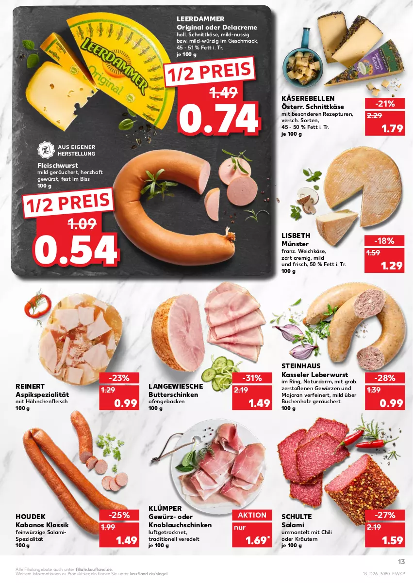 Aktueller Prospekt Kaufland - von 01.07 bis 07.07.2021 - strona 13