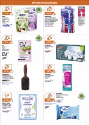 Gazetka promocyjna Mueller - Müller Prospekt - Gazetka - ważna od 26.03 do 26.03.2022 - strona 5 - produkty: aveo, bett, body, bürste, butter, feuchtes toilettenpapier, Holz, papier, Schnelltest, schwein, Sheabutter, ssd, Ti, timer, toilettenpapier, wein, WICK, Wickelunterlage, Wild, Wildschwein