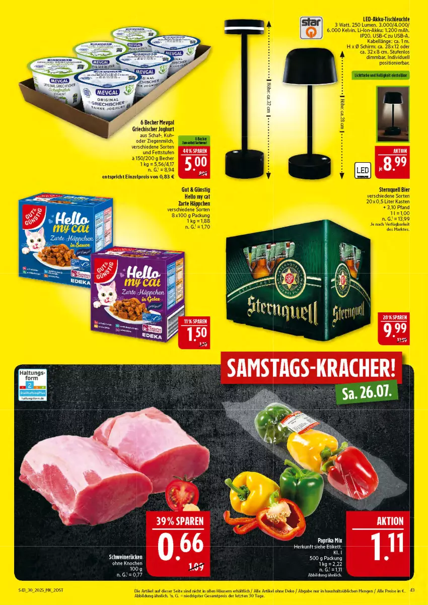 Aktueller Prospekt Marktkauf - Prospekt - von 20.07 bis 26.07.2025 - strona 43 - produkty: gin, kracher, sahne