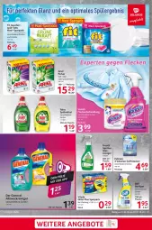 Gazetka promocyjna Selgros - Food - Gazetka - ważna od 07.05 do 07.05.2025 - strona 21 - produkty: allzweckreiniger, ariel, colorwaschmittel, febreze, flasche, Frosch, geschirr, reiniger, spiritus, spülmittel, tee, Ti, waschmittel, weck