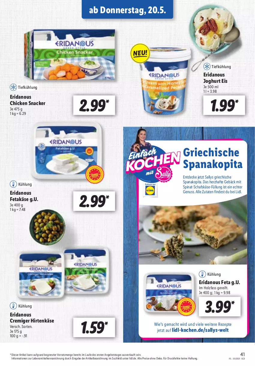 Aktueller Prospekt Lidl - Aktionsprospekt - von 17.05 bis 22.05.2021 - strona 41