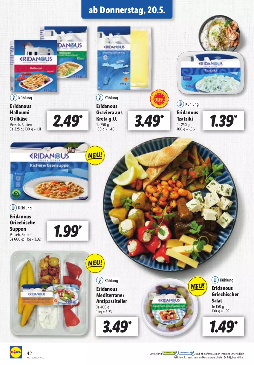 Aktueller Prospekt Lidl - Aktionsprospekt - von 17.05 bis 22.05.2021 - strona 42