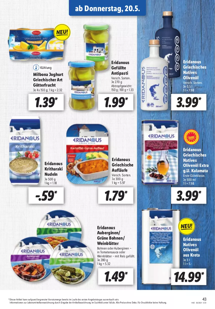 Aktueller Prospekt Lidl - Aktionsprospekt - von 17.05 bis 22.05.2021 - strona 43