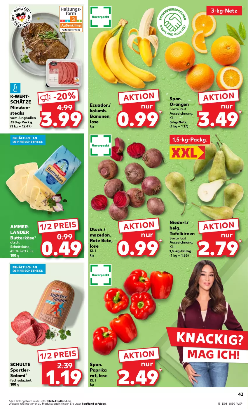 Aktueller Prospekt Kaufland - Prospekt - von 22.02 bis 28.02.2024 - strona 43 - produkty: ammerländer, angebot, angebote, banane, bananen, Birnen, butter, butterkäse, eis, jungbullen, Käse, LG, merl, minutensteaks, orange, orangen, paprika, paprika rot, reis, rote bete, salami, schnittkäse, Sport, steak, steaks, tafelbirnen, Ti