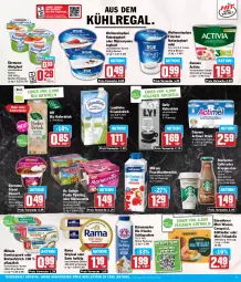 Gazetka promocyjna Hit - Wochenprospekt - Gazetka - ważna od 03.08 do 03.08.2024 - strona 9 - produkty: actimel, actimel drink, activia, almighur, almighurt, aufstrich, bärenmarke, Becher, bio, brot, brotaufstrich, butter, buttermilch, caffe, cevapcici, cin, coupon, coupons, danone, danone actimel drink, danone activia, dell, dessert, Dr. Oetker, drink, ehrmann, ehrmann almighurt, Ehrmann Grand Dessert, eis, elle, flasche, frucht, gewürz, gewürzquark, gin, hafer, Haferdrink, joghur, joghurt, joghurt mild, kartoffel, kartoffelsalat, Köttbullar, kühlregal, landliebe, landmilch, marmorette, mascarpone, milch, milram, natur, naturjoghurt, Paula, paula pudding, pudding, quark, rahmjoghurt, rama, regal, reis, sahne, salat, schlagsahne, starbucks, Ti, weihenstephan, wiener, ZTE, zucker