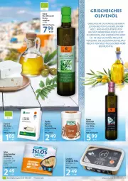 Gazetka promocyjna Selgros - Food - Gazetka - ważna od 29.06 do 29.06.2022 - strona 13 - produkty: Bau, bio, eis, erde, feta, flasche, frucht, gewürz, gin, grill, Grillkäse, gyros, Käse, mac, milch, natur, natura, nuss, olive, oliven, olivenöl, olivenöl extra, reis, Ti