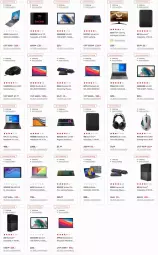 Gazetka promocyjna Media Markt - Prospekte - Gazetka - ważna od 09.02 do 09.02.2022 - strona 4 - produkty: Apple, asus, festplatte, gaming maus, hero, HP, huawei, Huawei Mate, Huawei MateBook, latte, lenovo, logitech, mac, macbook, macbook air, MateBook, Maus, ndk, notebook, rel, rwe, Samsung, samsung galaxy, sandisk, ssd, tablet, Ti, uhr, versandkostenfrei, VivoBook