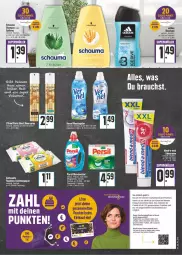 Gazetka promocyjna E Center - Angebote der Woche - Gazetka - ważna od 28.05 do 28.05.2022 - strona 15 - produkty: Adidas, alle coupons, coupon, coupons, creme, deutschlandcard, duschgel, eis, feuchtes toilettenpapier, flasche, kräuter, megaperls, papier, persil, schauma, shampoo, spülung, Ti, toilettenpapier, vernel, weichspüler, zahncreme