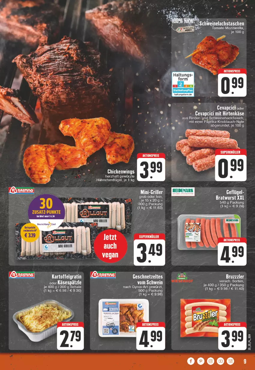 Aktueller Prospekt E Center - Angebote der Woche - von 29.05 bis 03.06.2023 - strona 9 - produkty: aktionspreis, bratwurst, cevapcici, deutschland card, eier, eis, elle, fleisch, gewürz, gyros, hackfleisch, hähnchenflügel, hirtenkäse, Käse, knoblauch, mozzarella, reis, rel, rind, rinder, schwein, schweine, Schweinehackfleisch, tee, Ti, tomate, wein, weine, wurst, ZTE