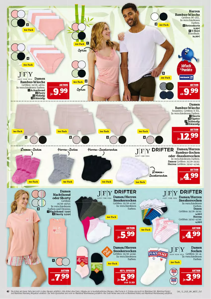 Aktueller Prospekt Marktkauf - Prospekt - von 16.03 bis 22.03.2025 - strona 40 - produkty: achselhemd, bambus, bikini, eis, hemd, lachs, Nachthemd, panty, reis, retroshorts, schuhe, shirt, shorts, shorty, slip, sneaker, sneakersocken, socken, Sport, T-Shirt, Taillenslip, Ti, Yo