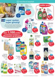 Gazetka promocyjna Budni - Prospekte - Gazetka - ważna od 28.05 do 28.05.2022 - strona 4 - produkty: bio, biozidprodukte, Bodentücher, Brei, discount, eis, elle, ente, fairy, Frosch, geschirr, Glade, Glasreiniger, küche, Küchen, Rauch, Raumduft, reiniger, reis, rwe, spülmittel, swiffer, teller, Ti, tücher, waschmittel, wc frisch, wc-reiniger, weichspüler, zitrone, zitronen, ZTE