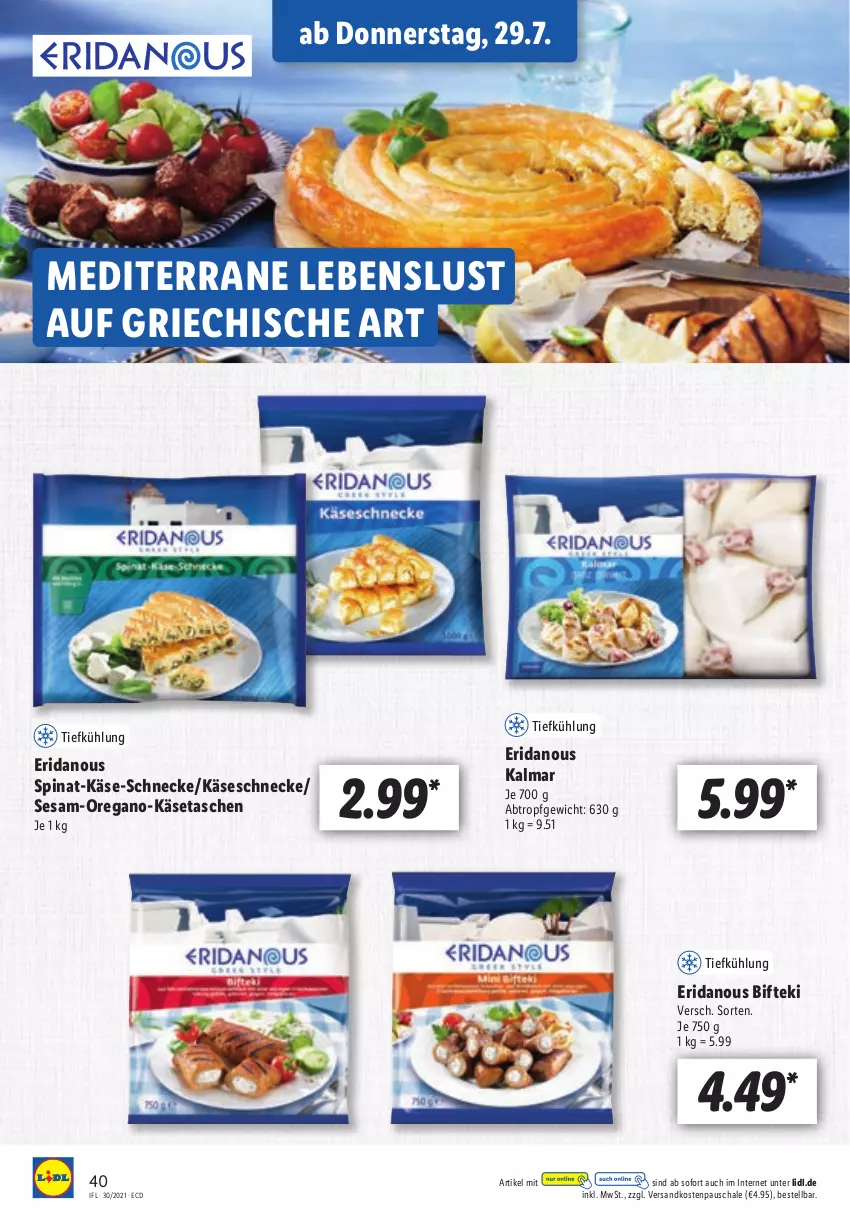 Aktueller Prospekt Lidl - Aktionsprospekt - von 26.07 bis 31.07.2021 - strona 40