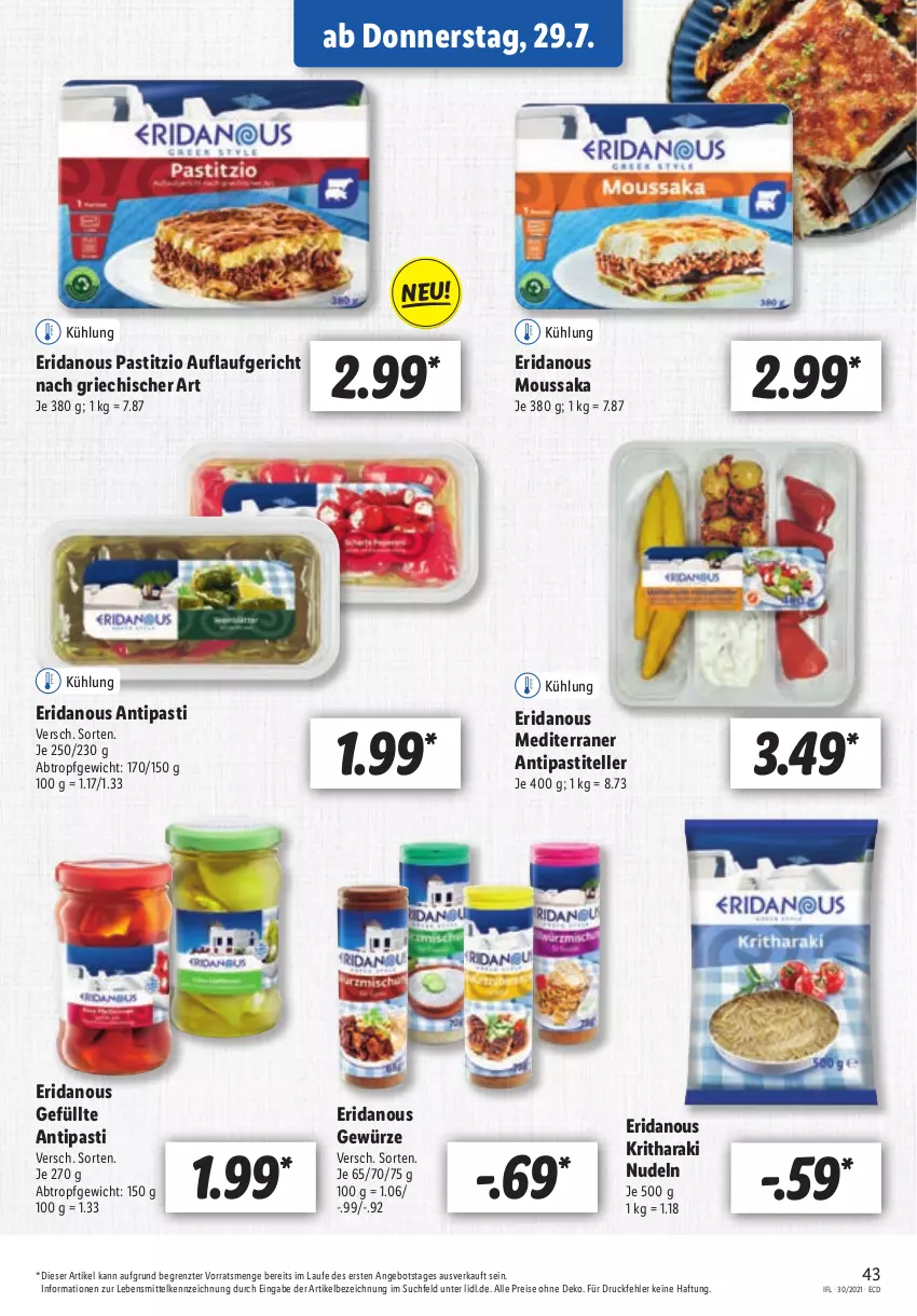 Aktueller Prospekt Lidl - Aktionsprospekt - von 26.07 bis 31.07.2021 - strona 43