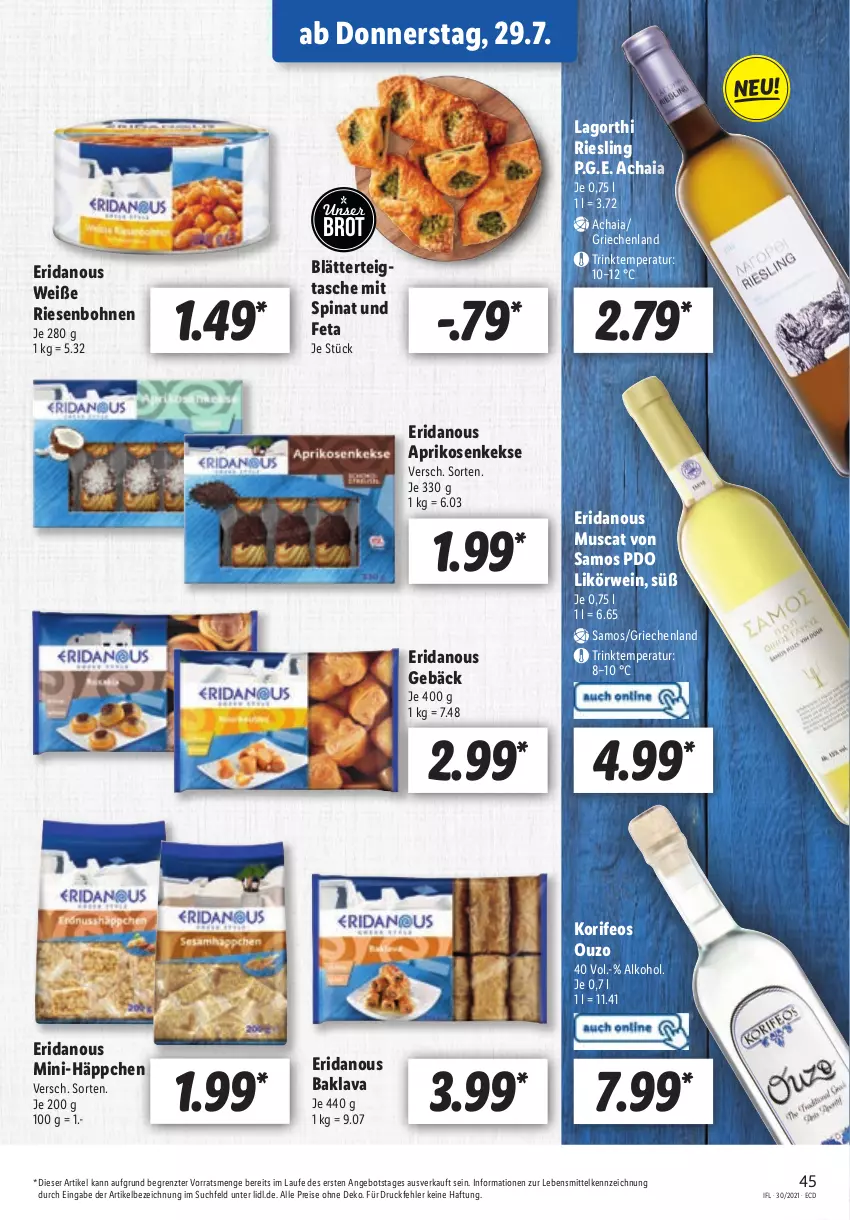 Aktueller Prospekt Lidl - Aktionsprospekt - von 26.07 bis 31.07.2021 - strona 45