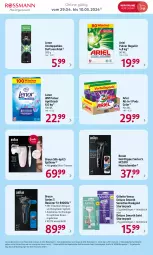 Gazetka promocyjna Rossmann - Prospekte - Gazetka - ważna od 10.05 do 10.05.2024 - strona 7 - produkty: angebot, angebote, ariel, auto, bikini, braun, epilierer, gillette, gillette venus, haarschneider, Hairclipper, lenor, LG, ndk, Pods, pril, rasierer, swirl, Systemklingen, Ti, venus, versandkostenfrei, wasser, wedel