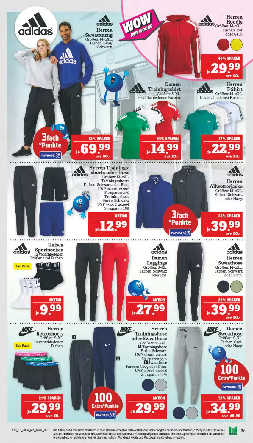 Aktueller Prospekt Marktkauf - Prospekt - von 02.03 bis 08.03.2025 - strona 39 - produkty: eier, eis, gin, hose, leggings, reis, retroshorts, schuhe, shirt, shorts, socken, Sport, sportsocken, Sweathose, T-Shirt, tee, Ti, Trainingshose