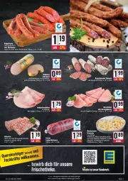 Gazetka promocyjna E Center - Angebote der Woche - Gazetka - ważna od 07.10 do 07.10.2023 - strona 11 - produkty: bier, bierschinken, eis, fleisch, HP, jagdwurst, Kaiser, Kalbfleisch, knacker, Kraut, krautsalat, Landgrafenschinken, leberwurst, mais, Mett, mettwurst, mit kalbfleisch, paprika, pfeffer, reis, saft, salami, salat, schinken, schwein, Ti, wein, wurst, ZTE, zwiebel, zwiebeln