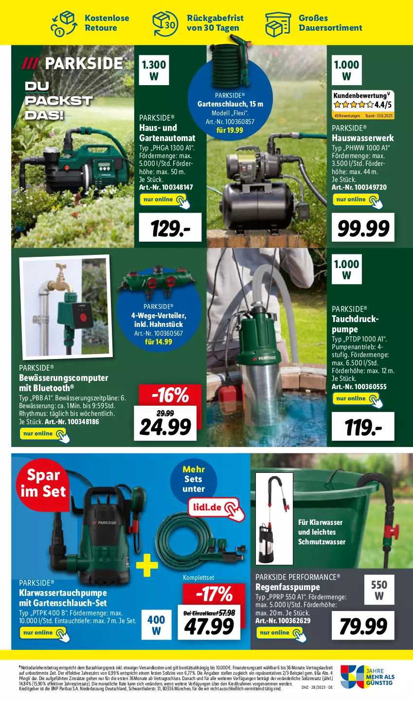 Aktueller Prospekt Lidl - Aktionsprospekt - von 10.07 bis 15.07.2023 - strona 51 - produkty: auer, auto, computer, dell, eis, elle, erde, Garten, gartenschlauch, HP, Mode, ndk, Parkside, pute, reis, rwe, schlauch, Ti, wasser