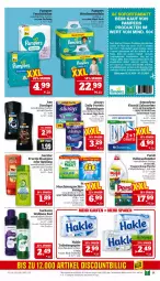 Gazetka promocyjna Marktkauf - Prospekt - Gazetka - ważna od 07.12 do 07.12.2024 - strona 23 - produkty: aktionspreis, Alwa, Always, axe, Bad, cin, creme, deka, duschgel, eis, feuchttücher, flasche, fructis, garnier, geschirr, nuss, pampers, papier, persil, reiniger, reis, sac, sensodyne, sensodyne fluorid, shampoo, slip, slipeinlagen, spülung, Ti, tücher, vollwaschmittel, waschmittel, windeln, zahncreme, ZTE