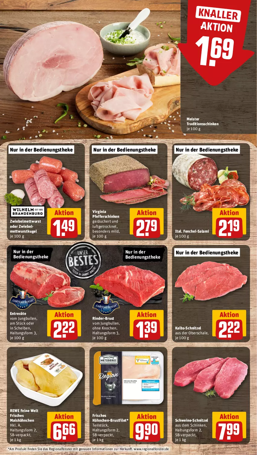 Aktueller Prospekt Rewe - Prospekte - von 12.02 bis 17.02.2024 - strona 8 - produkty: brustfilet, eis, entrecôte, fenchel, fenster, filet, gin, hähnchen-brustfilet, jungbullen, Kugel, mais, Meister, Mett, mettwurst, pfeffer, rewe feine welt, rind, rinder, salami, Schal, Schale, schinken, schnitzel, schwein, schweine, schweine-schnitzel, Ti, wein, weine, wurst, zwiebel, zwiebelmettwurst