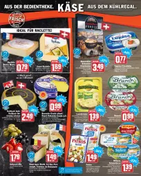 Gazetka promocyjna Hit - Prospekte - Gazetka - ważna od 31.12 do 31.12.2021 - strona 8 - produkty: antipasti, appenzeller, asti, aus dem kühlregal, Beemster, Bourgogne, creme, eis, elle, emmi, exquisa, exquisa frischkäse, feta, fol epi, Fondue, französischer weichkäse, frischkäse, gouda, halbfester schnittkäse, holländischer schnittkäse, Käse, kühlregal, leerdammer, LG, mac, milch, milka, milkana, patros, regal, reis, Saint Agur, Schal, Schale, Schmelzkäse, schnittkäse, schweizer schnittkäse, teller, Ti, weichkäse, weidemilch