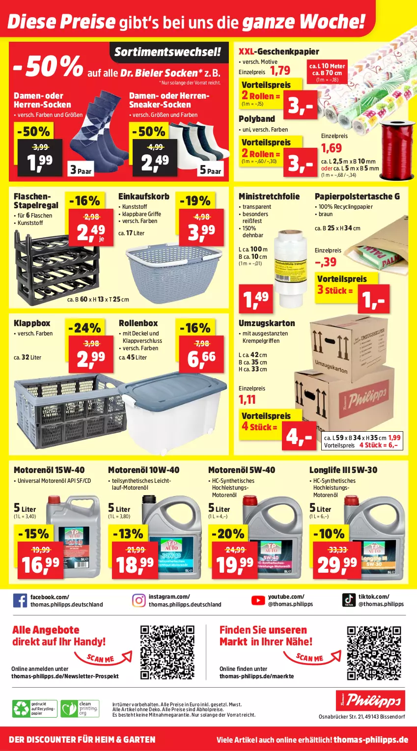 Aktueller Prospekt Thomas Philipps - von 28.07 bis 02.08.2025 - strona 10 - produkty: abholpreise, alle preise sind abholpreise, angebot, angebote, braun, Clin, decke, Deckel, discount, einkaufskorb, eis, flasche, Garten, Geschenkpapier, Handy, herren-socken, Klappbox, korb, LG, longlife, motorenöl, papier, regal, reis, Rollenbox, sneaker, socken, Tasche, Ti, tisch, umzugskarton, vorteilspreis, Yo, ZTE